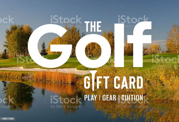 E-Gift Four